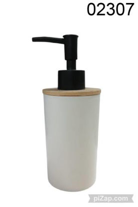 Imagen de DISPENSER PLASTICO GRIS NEGRO BLANCO 1.26